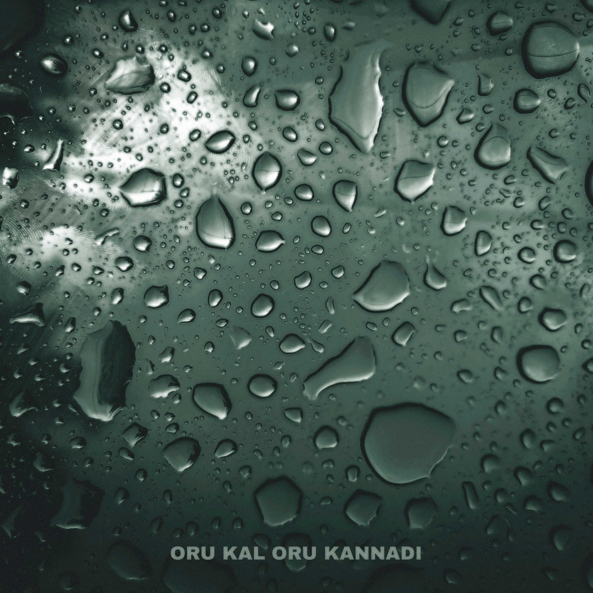 Oru Kal Oru Kannadi (From "Siva Manasula Sakthi") [Chill Instrumental Cover]